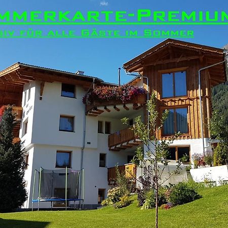 Апартаменты Haus Alpenflora Флирш Экстерьер фото